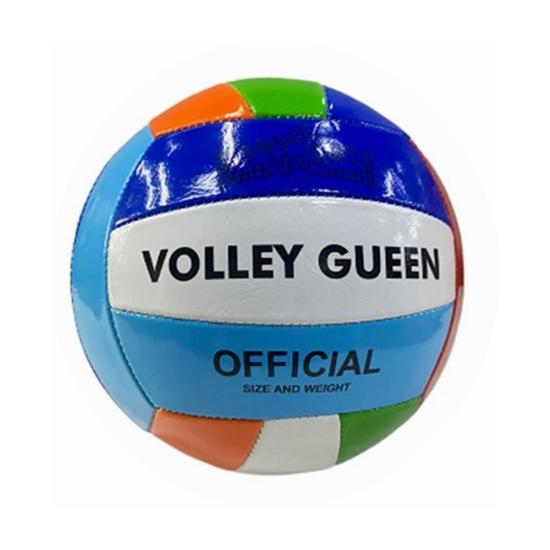 Voleybol Topu BSV444 Dikişli 270gr